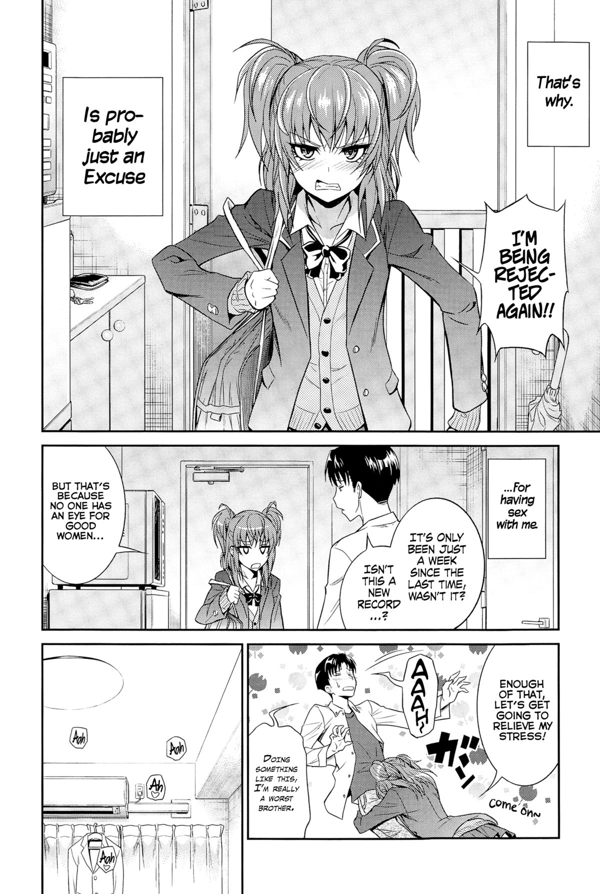 Imouto no Iiwake | Sister's Excuse   =Drag00noid+Fallere279= page 10 full