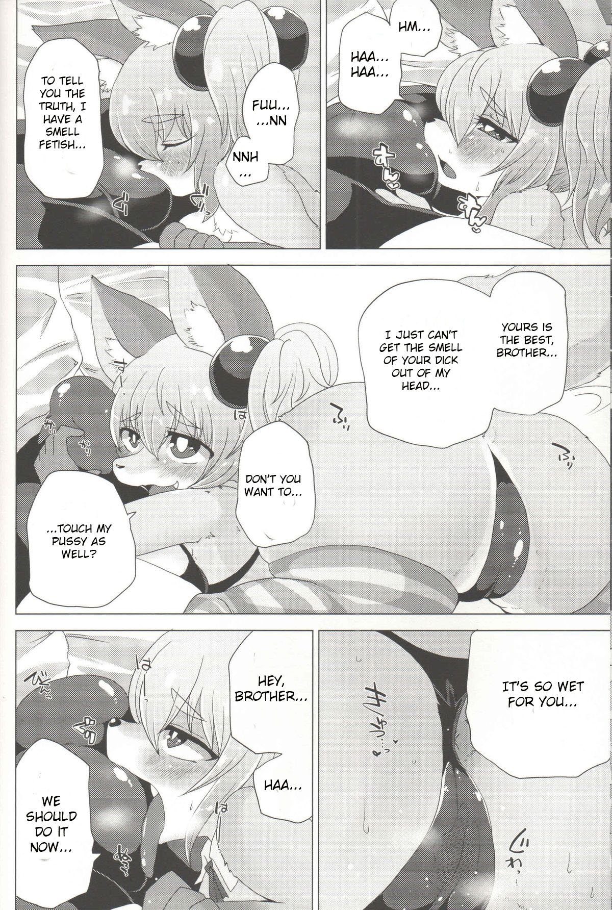 Loli Bakunyuu Idol Kanade ○sai page 9 full