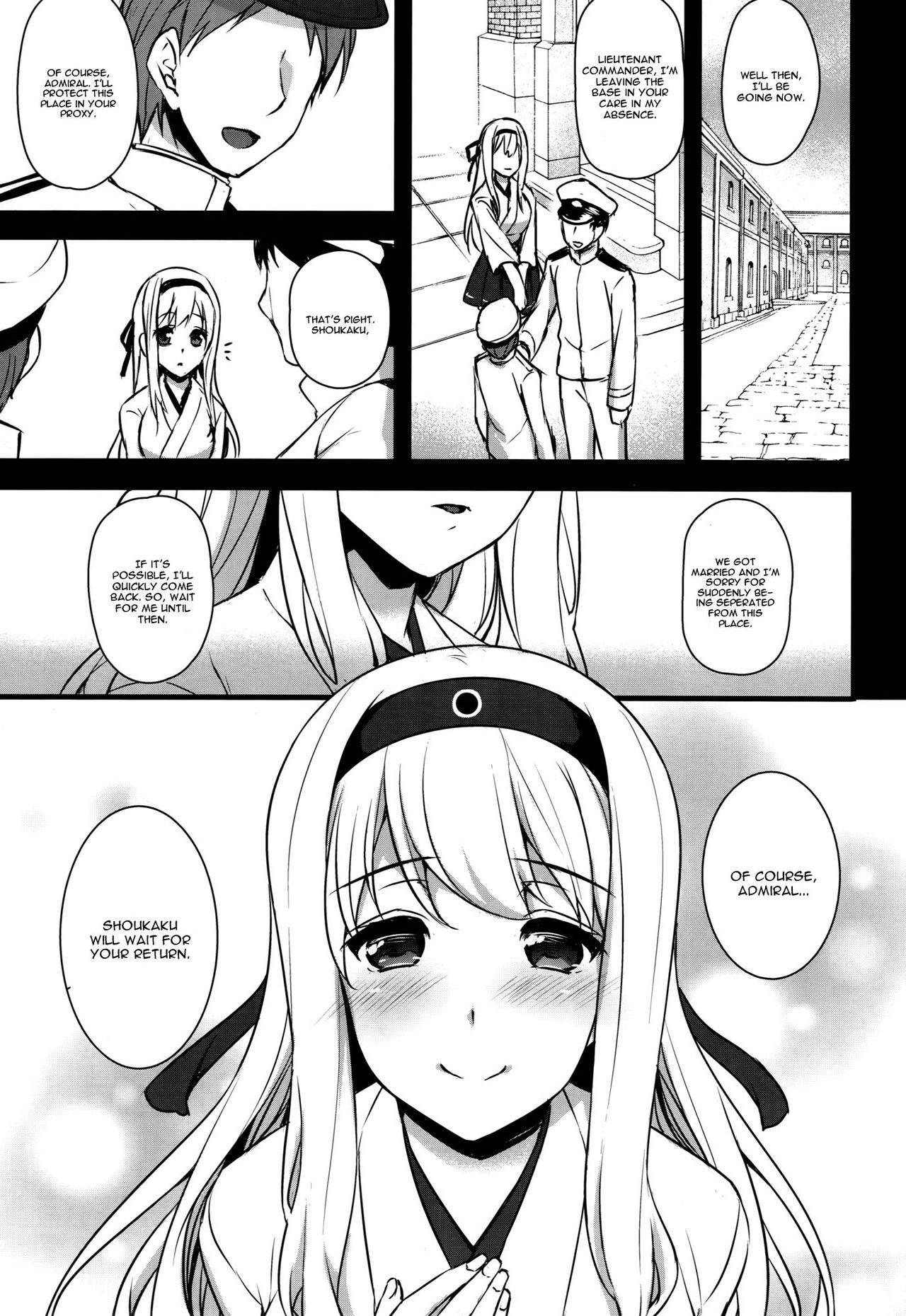 Seisai Kuubo ga Netoraremashite ~Shoukaku Hen~ page 2 full