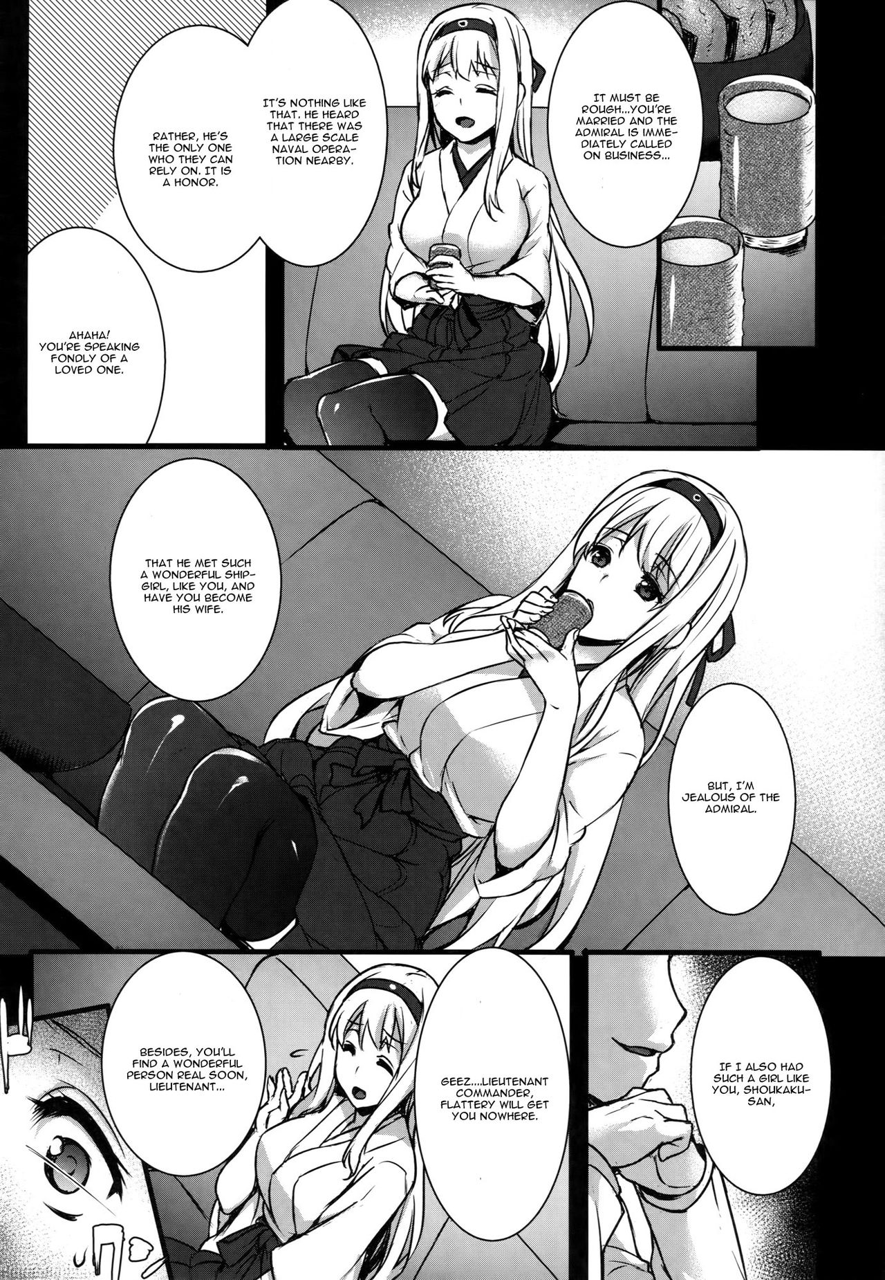 Seisai Kuubo ga Netoraremashite ~Shoukaku Hen~ page 4 full