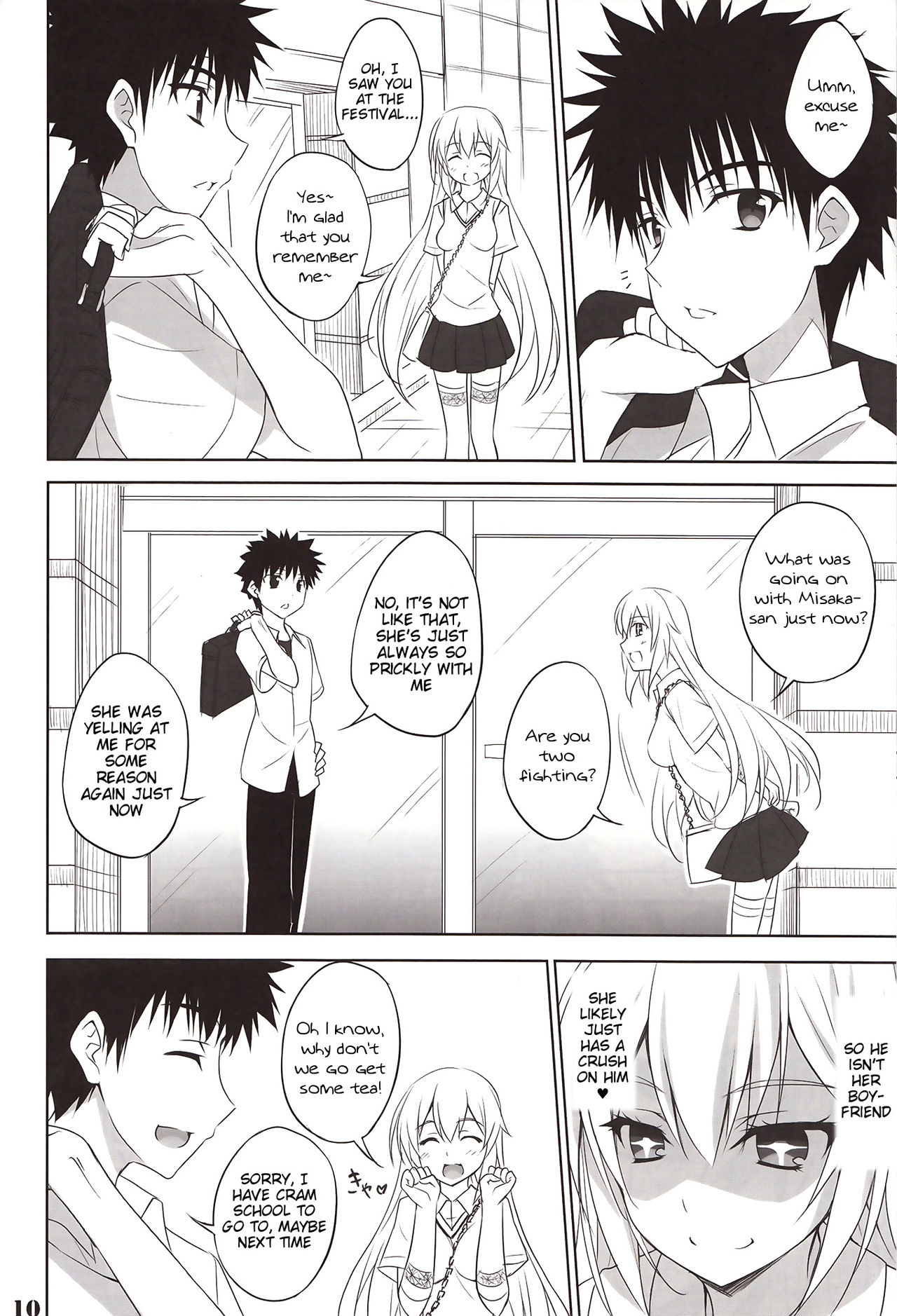 Toaru Shokuhou no Frustration page 9 full