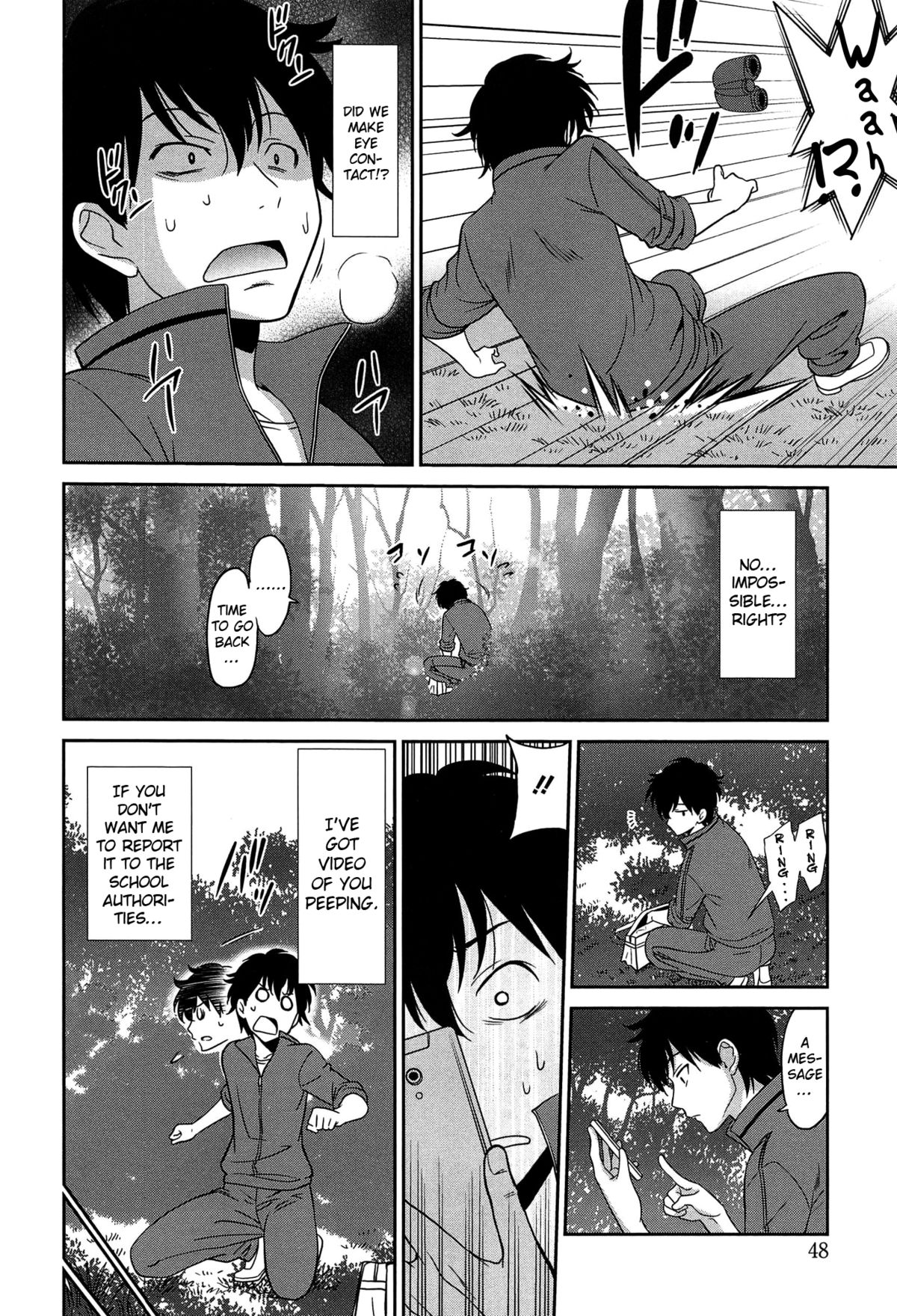Wonderful Days ~17-nin no Shojo to Inu~ Ch. 3 page 4 full