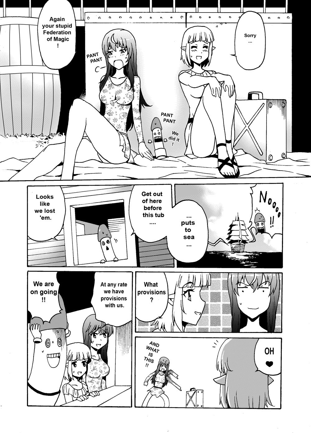 Lavinia Revenge 5 page 7 full