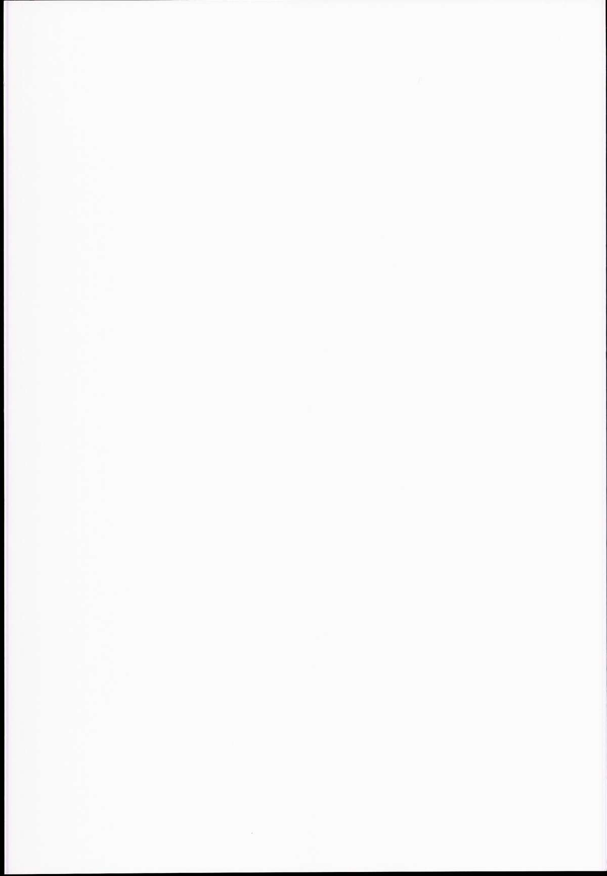 Suihei Libe-chan wa Bokura no Ofune page 2 full