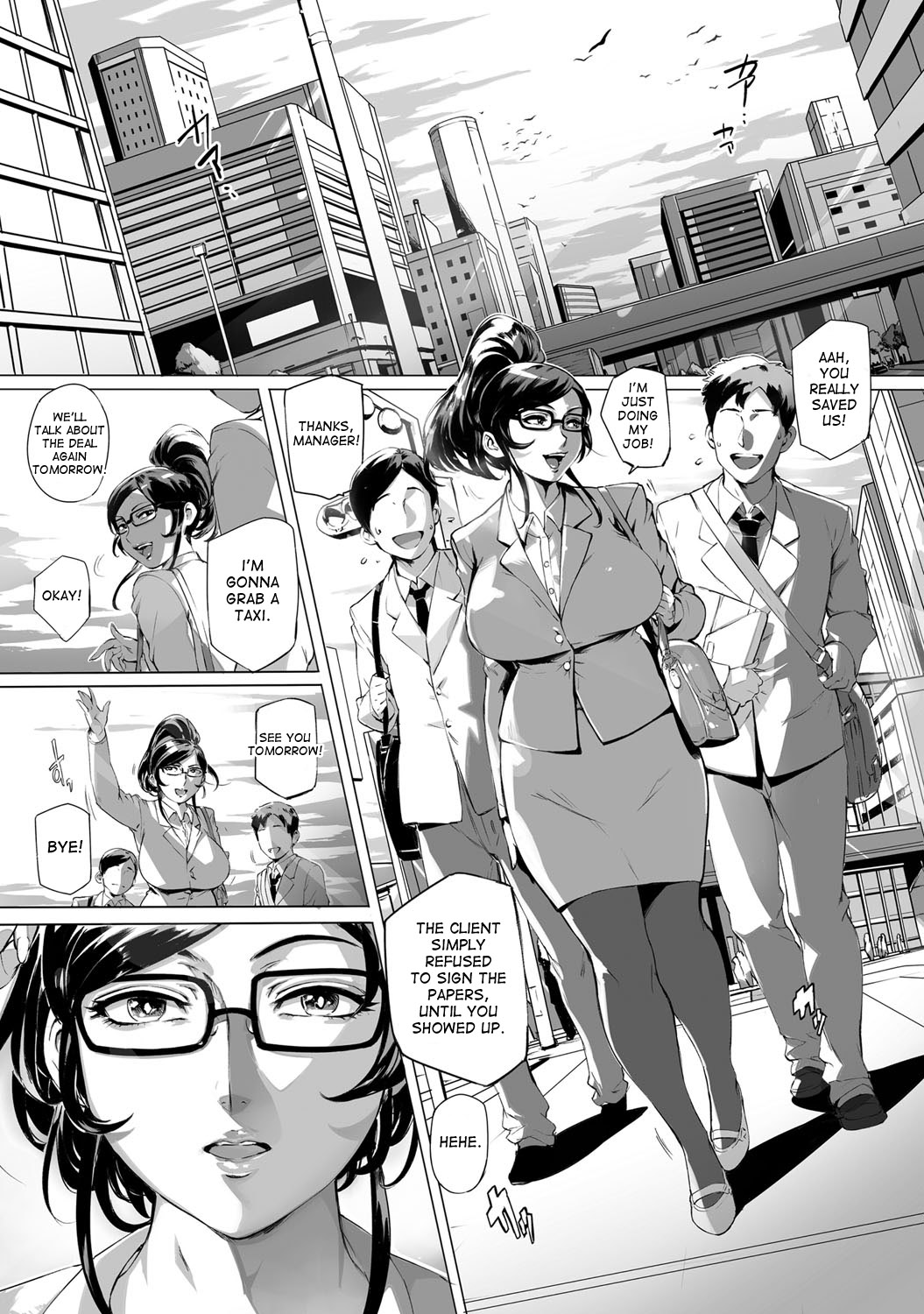 Wagamama STEADY page 8 full