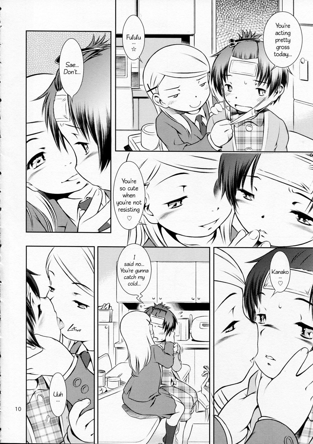 Houkago Pandemic page 10 full