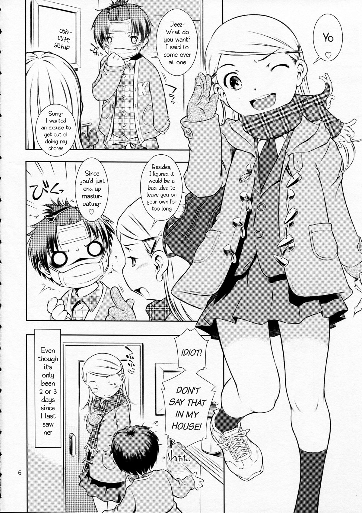 Houkago Pandemic page 6 full