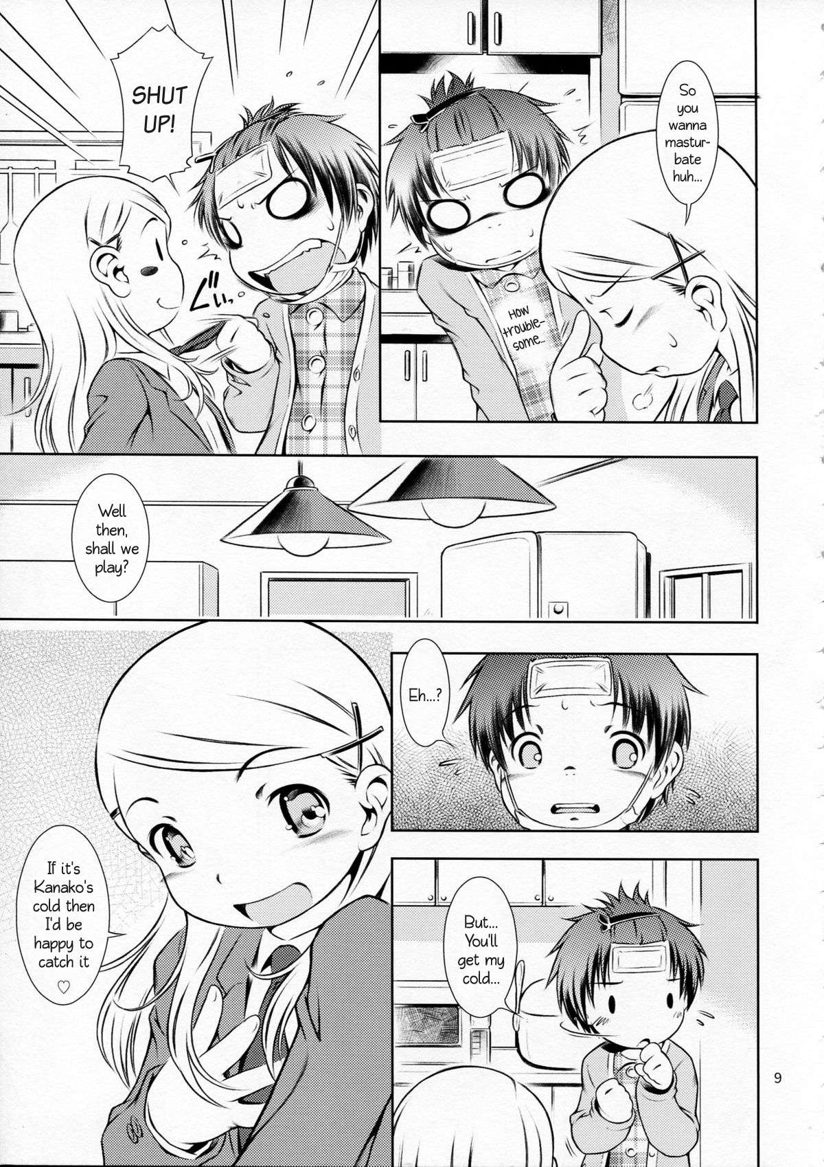 Houkago Pandemic page 9 full