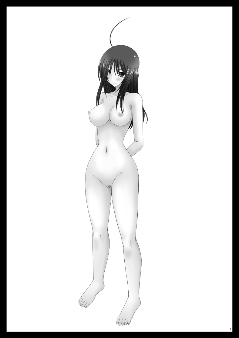 Roshutsu Shoujo Nikki 7 Satsume page 7 full