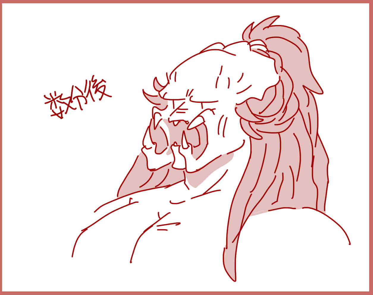 Menstruation Sex page 10 full