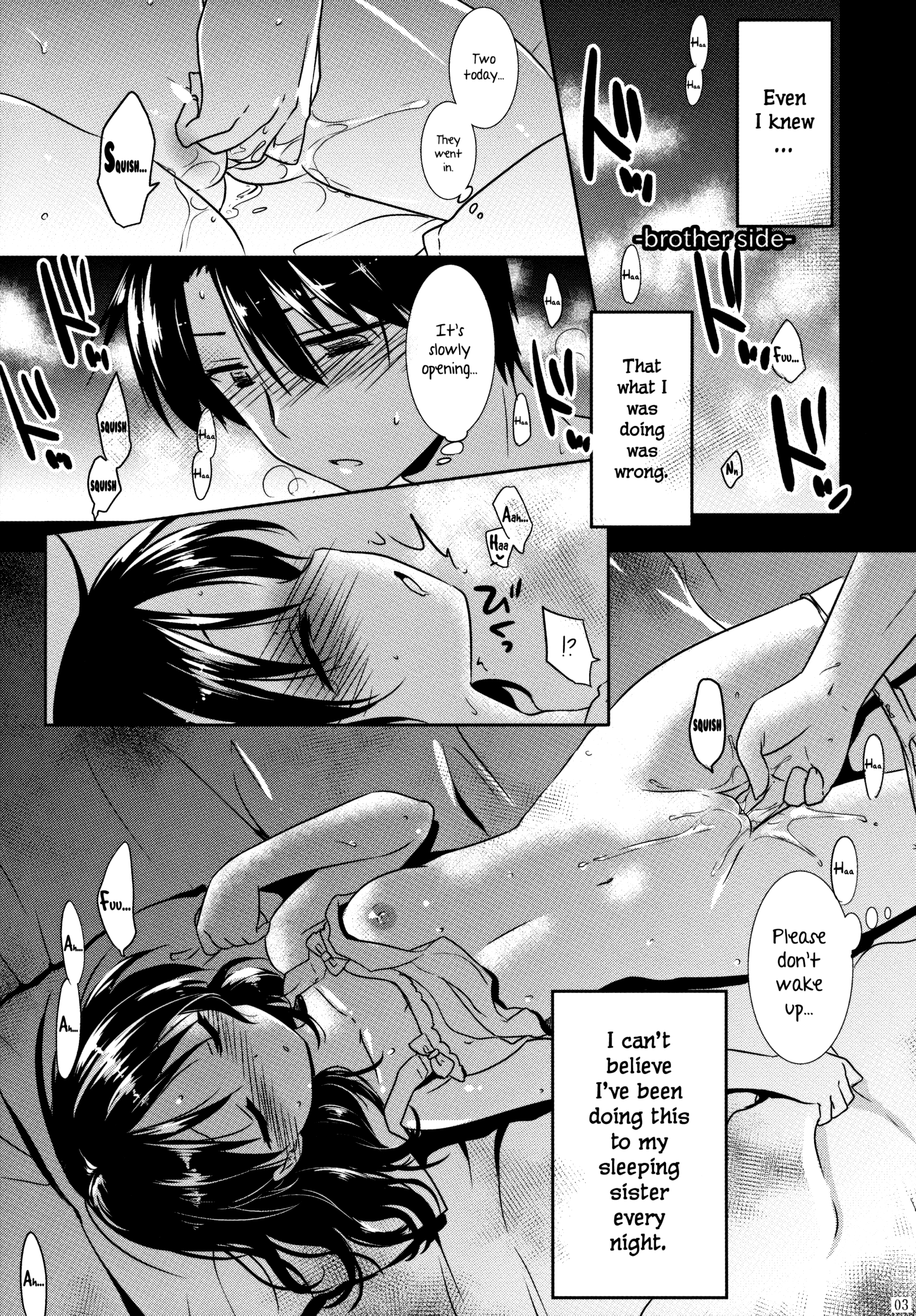 Oyasumi Sex page 4 full