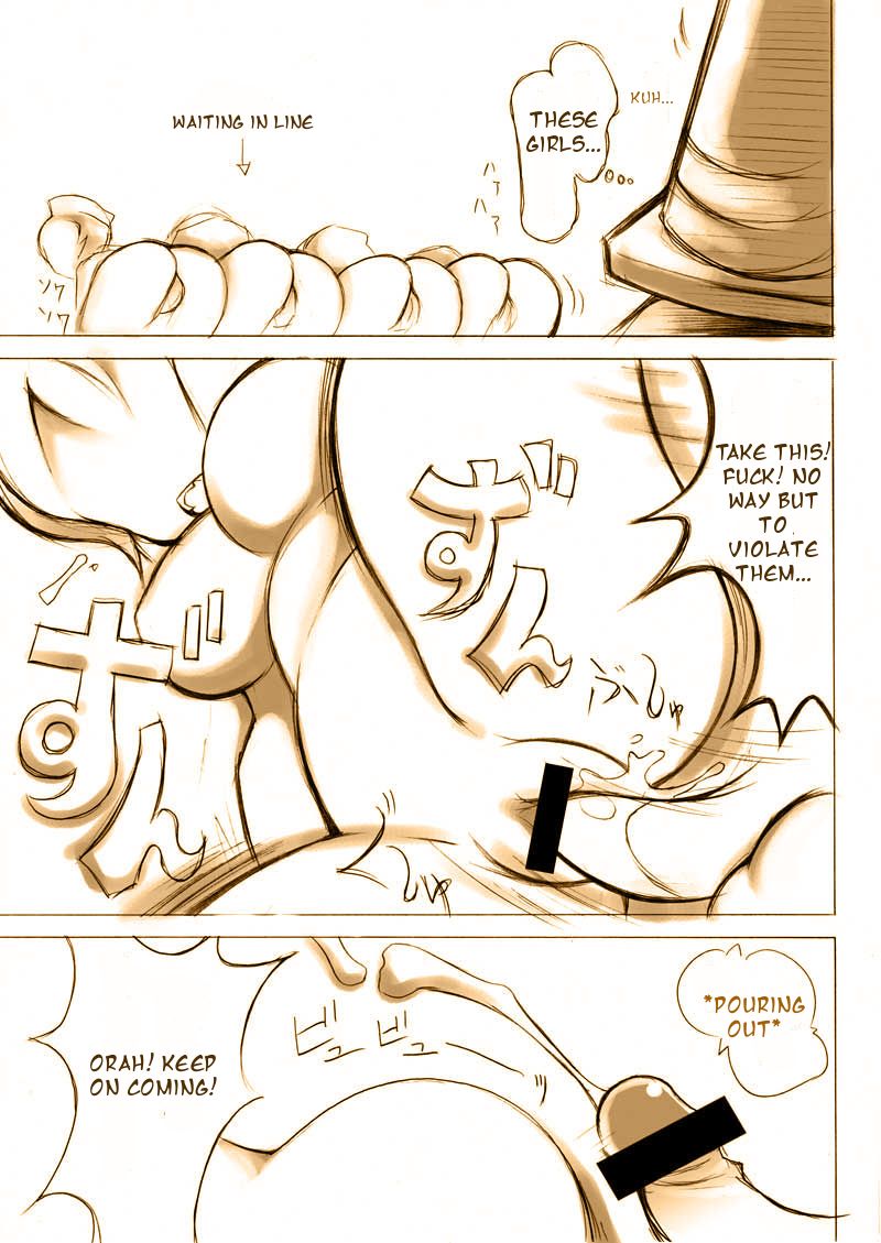 EASY x EASY page 6 full