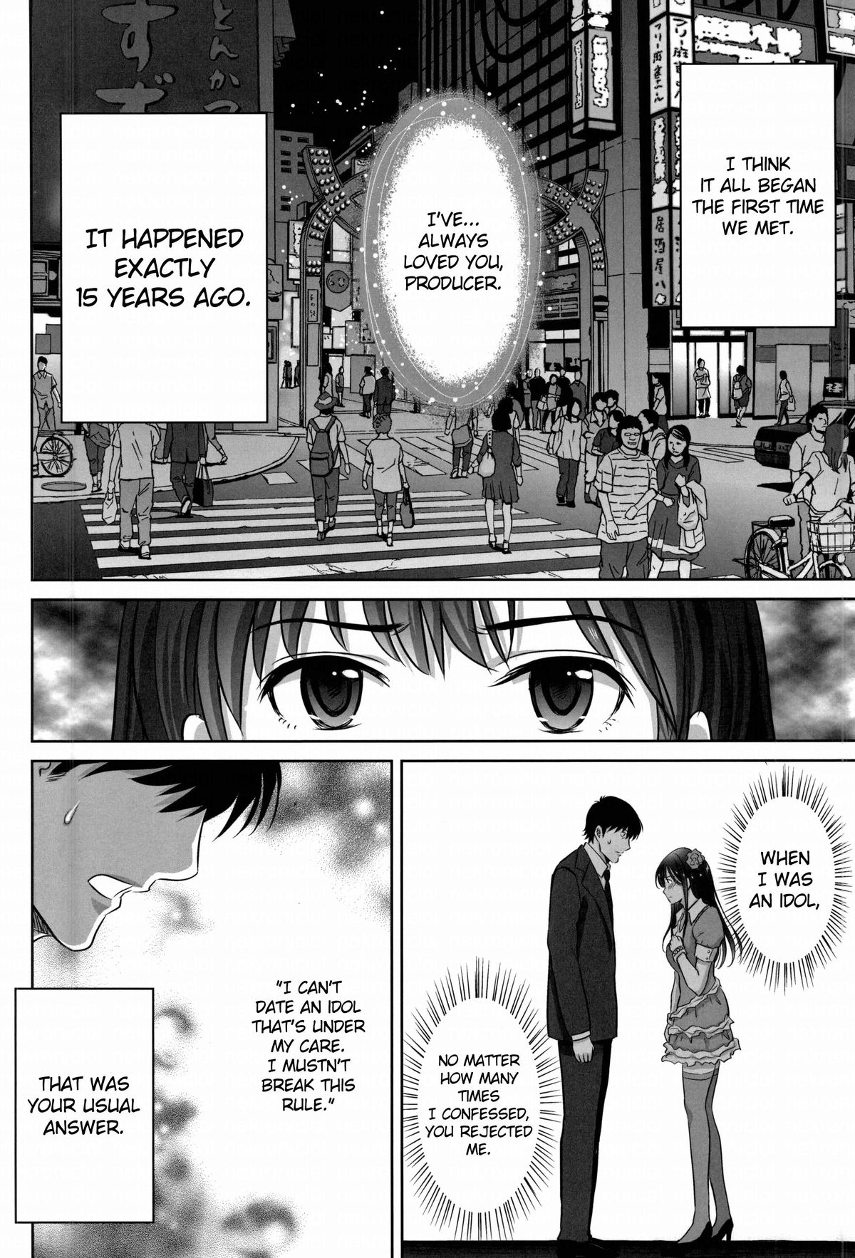 shibuya rin 30 sai takeuchi P wo NEtori masu!! page 2 full