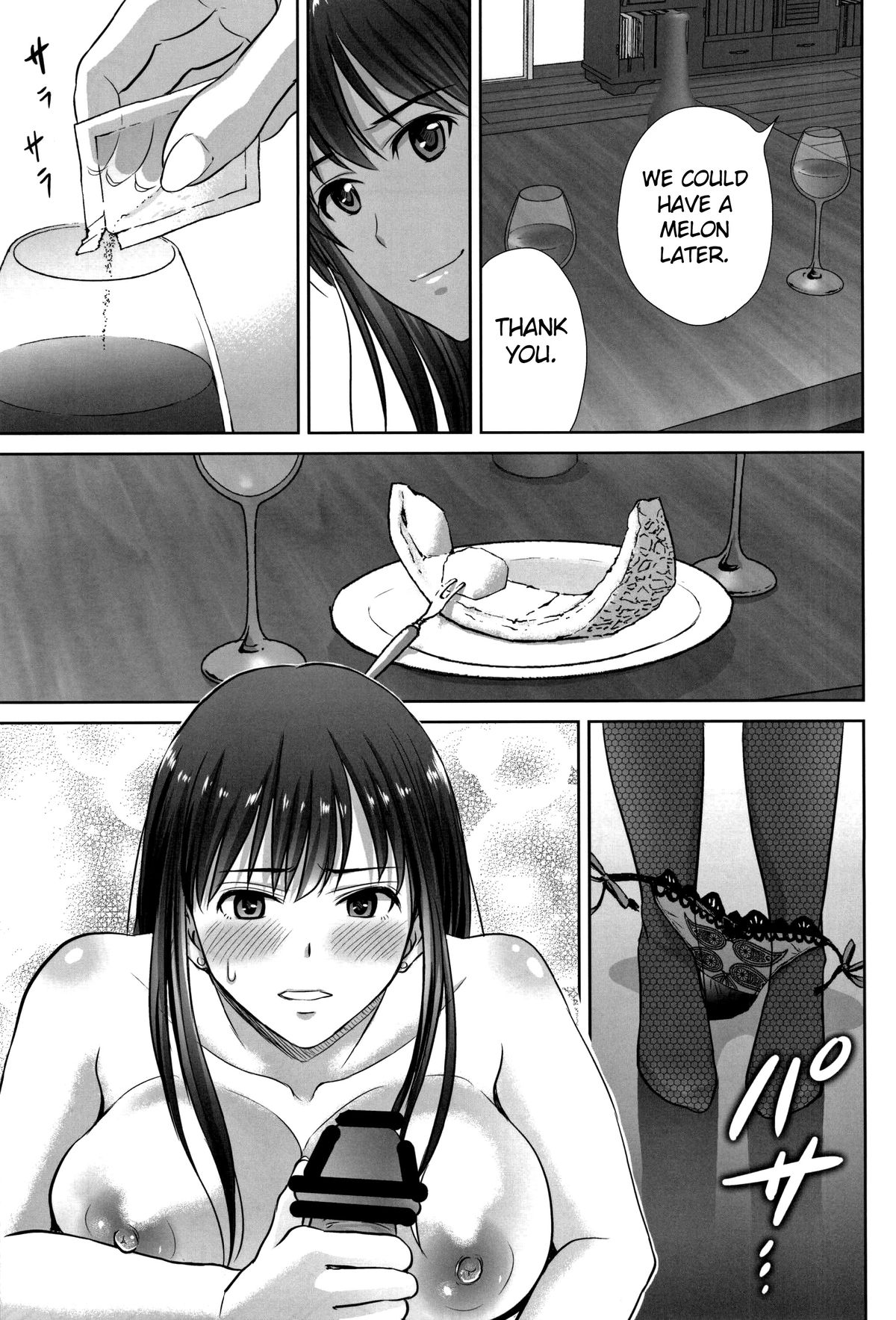 shibuya rin 30 sai takeuchi P wo NEtori masu!! page 7 full