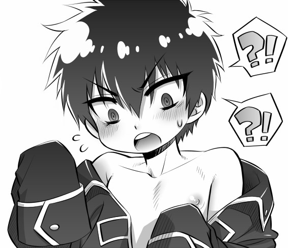 Gintsuchi ga Shota ni Naru Ohanashi page 1 full