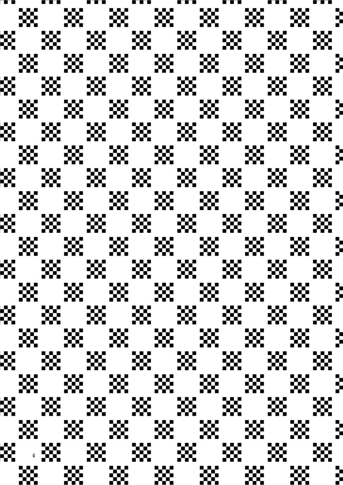 Tokage-senpai to Natsu page 3 full