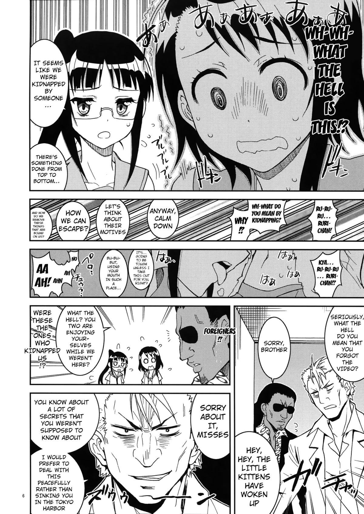 Nisenisekoi 2 page 5 full