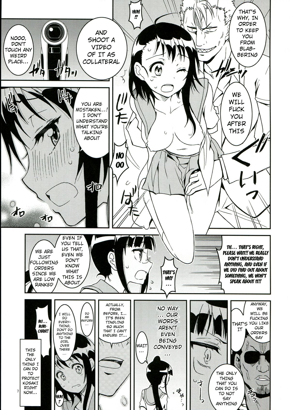 Nisenisekoi 2 page 6 full
