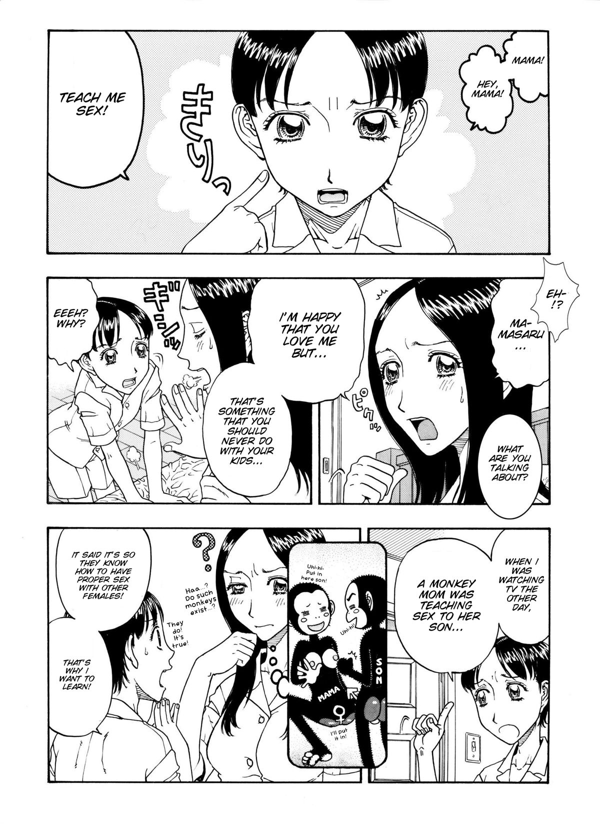 Daisuki na Musuko o Oishiku Itadakimashita ~Oya Baka Mama ♀ to Dekiai Musuko ♂ no Hatsu Gattai~ page 5 full