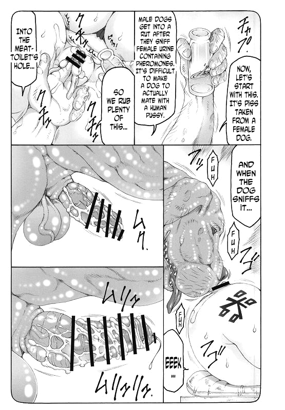 Kotori 12 page 6 full