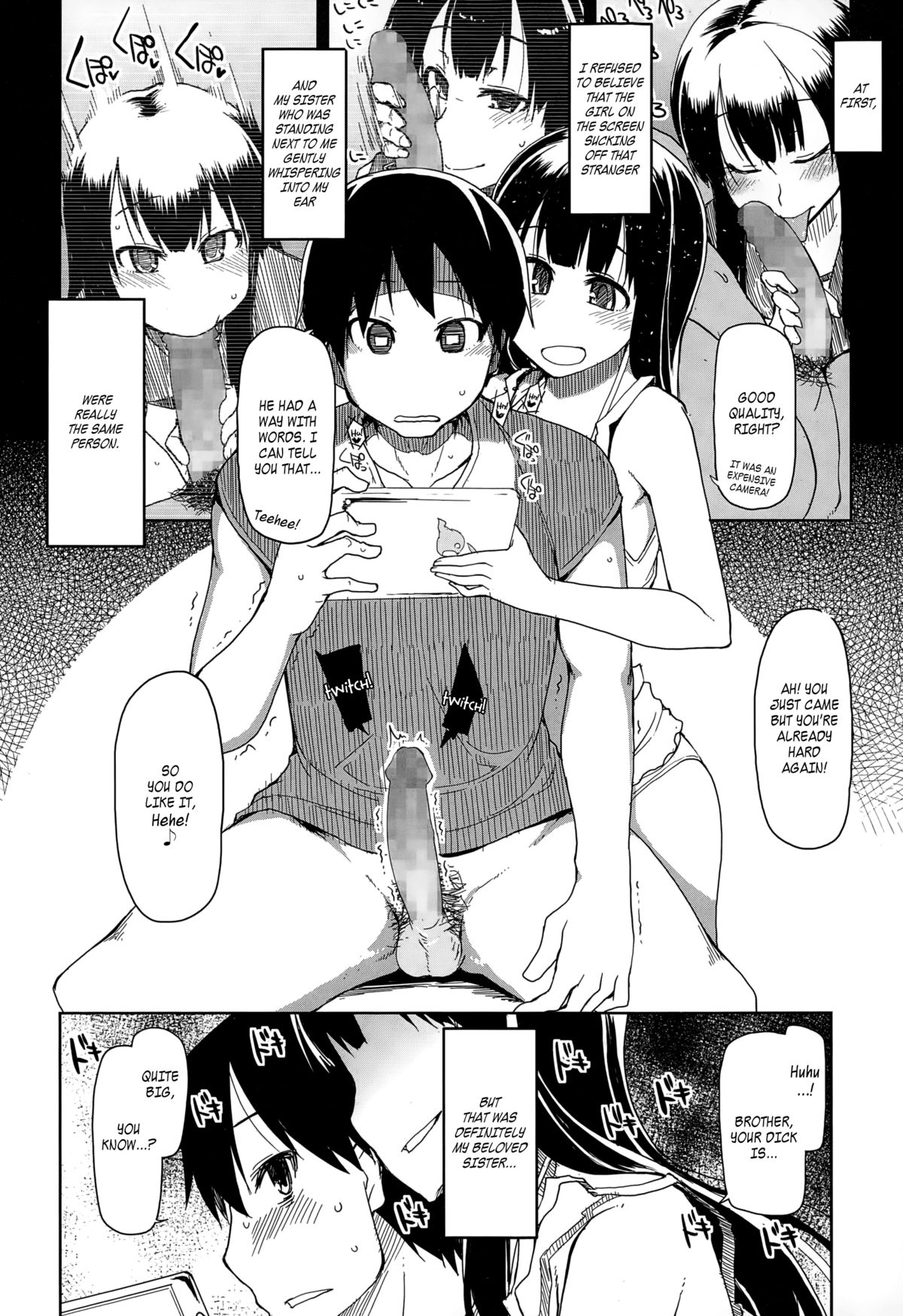 Imouto Nashi ja Ikirarenai! | I Can't Live Without My Sister! page 6 full