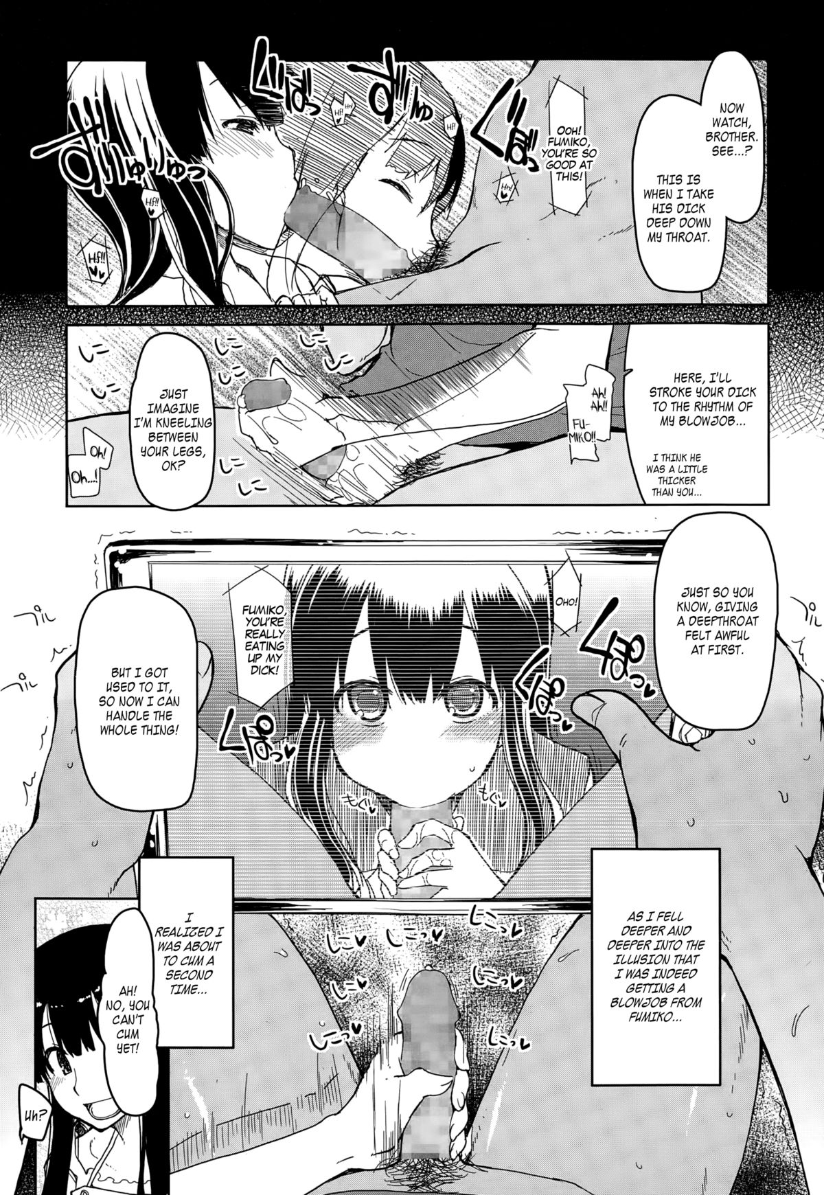 Imouto Nashi ja Ikirarenai! | I Can't Live Without My Sister! page 7 full