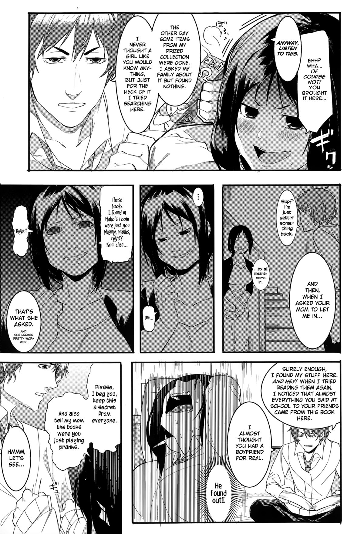 Aware Mako-chan wa Naka ni Dasarechaimashita | Alas, Mako-chan got a Creampie page 3 full