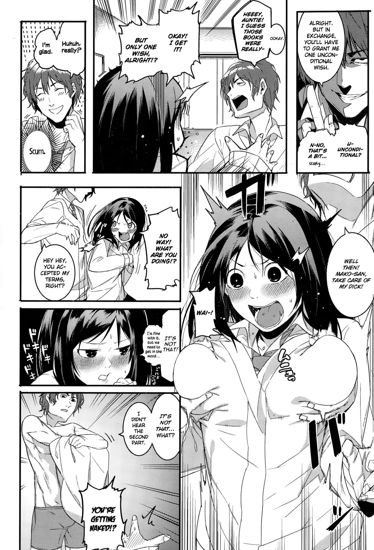 Aware Mako-chan wa Naka ni Dasarechaimashita | Alas, Mako-chan got a Creampie page 4 full
