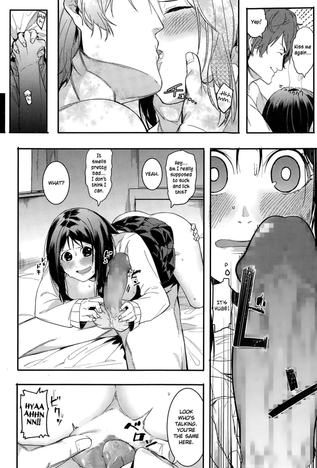 Aware Mako-chan wa Naka ni Dasarechaimashita | Alas, Mako-chan got a Creampie page 8 full