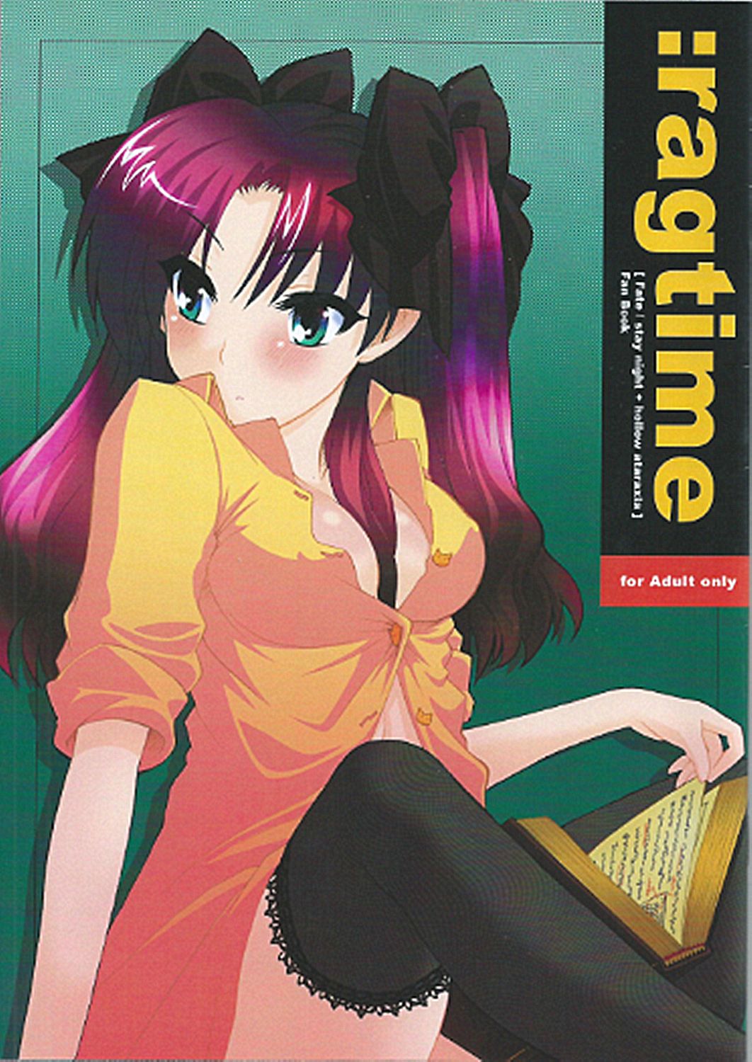 :rag time page 1 full