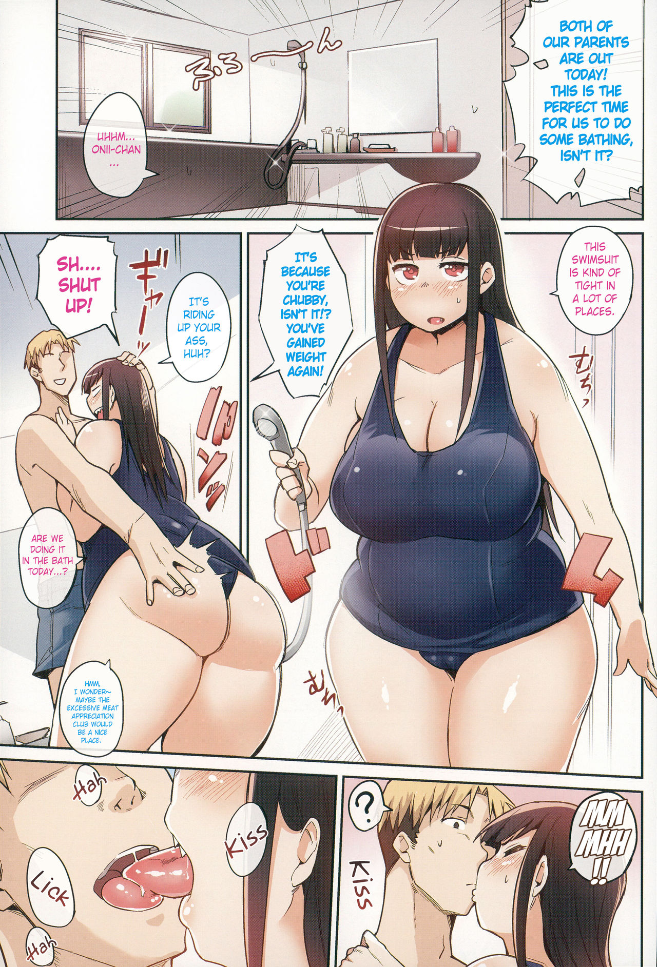 Uiuishii Imouto | Naive Little Sister page 1 full