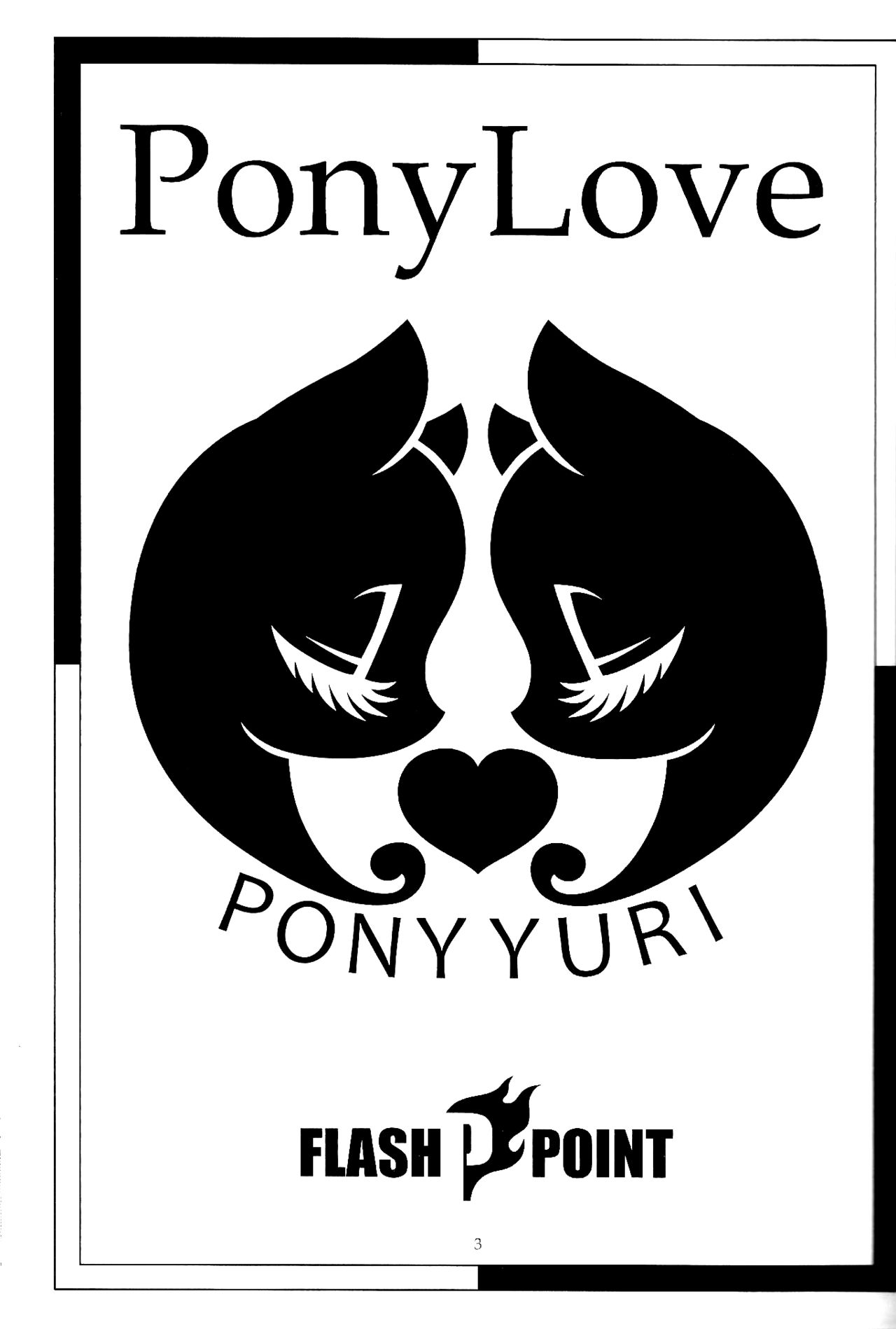 PONY Love page 2 full