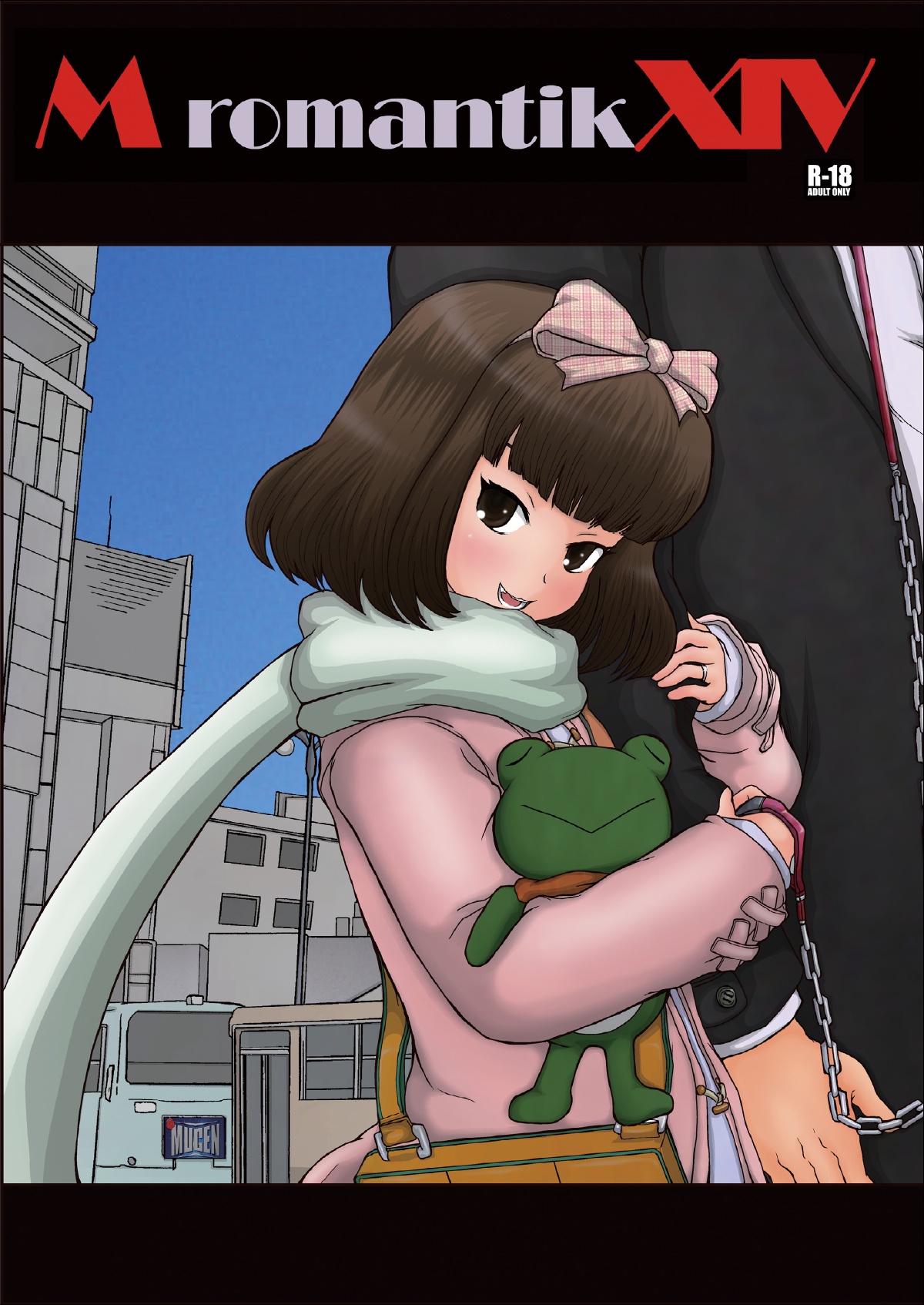 Mromantik XIV page 1 full