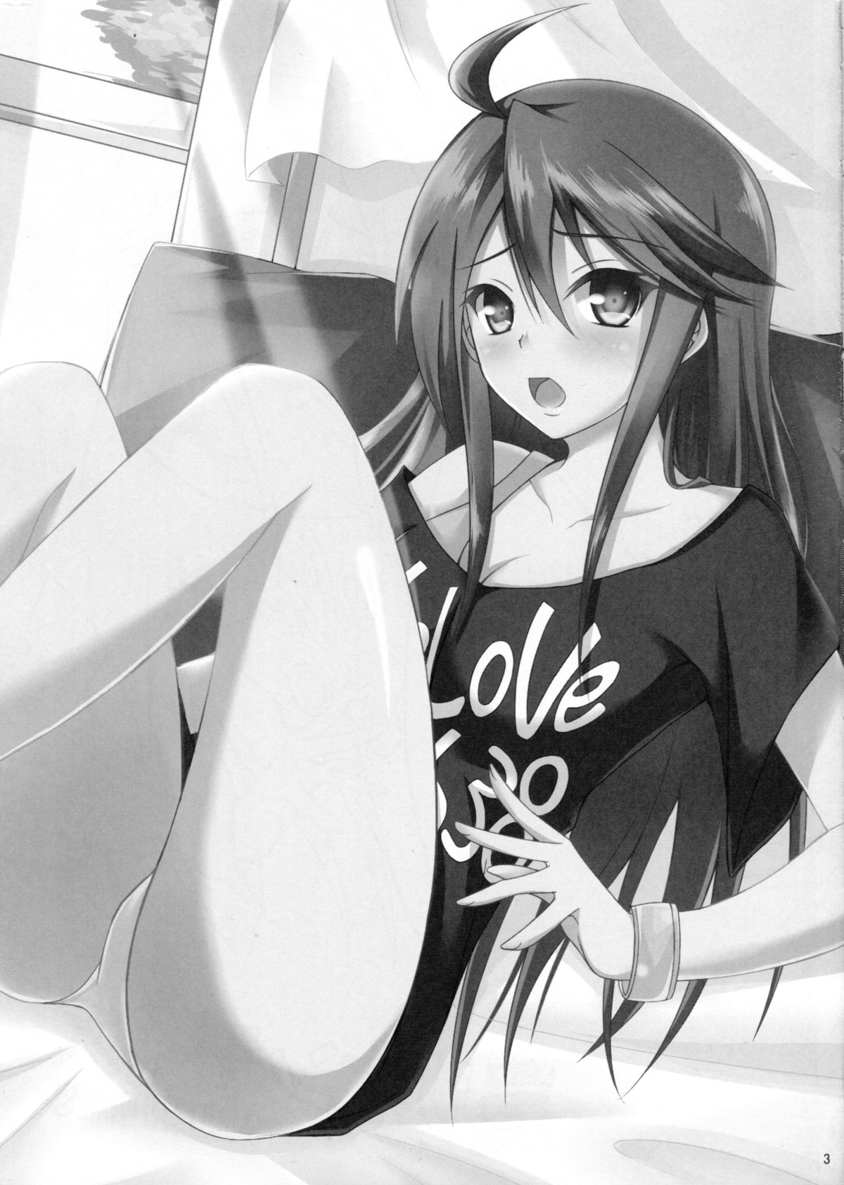 Million Days page 2 full