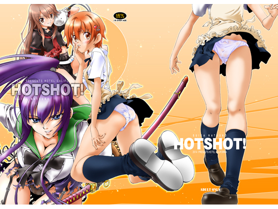 HOTSHOT! page 1 full