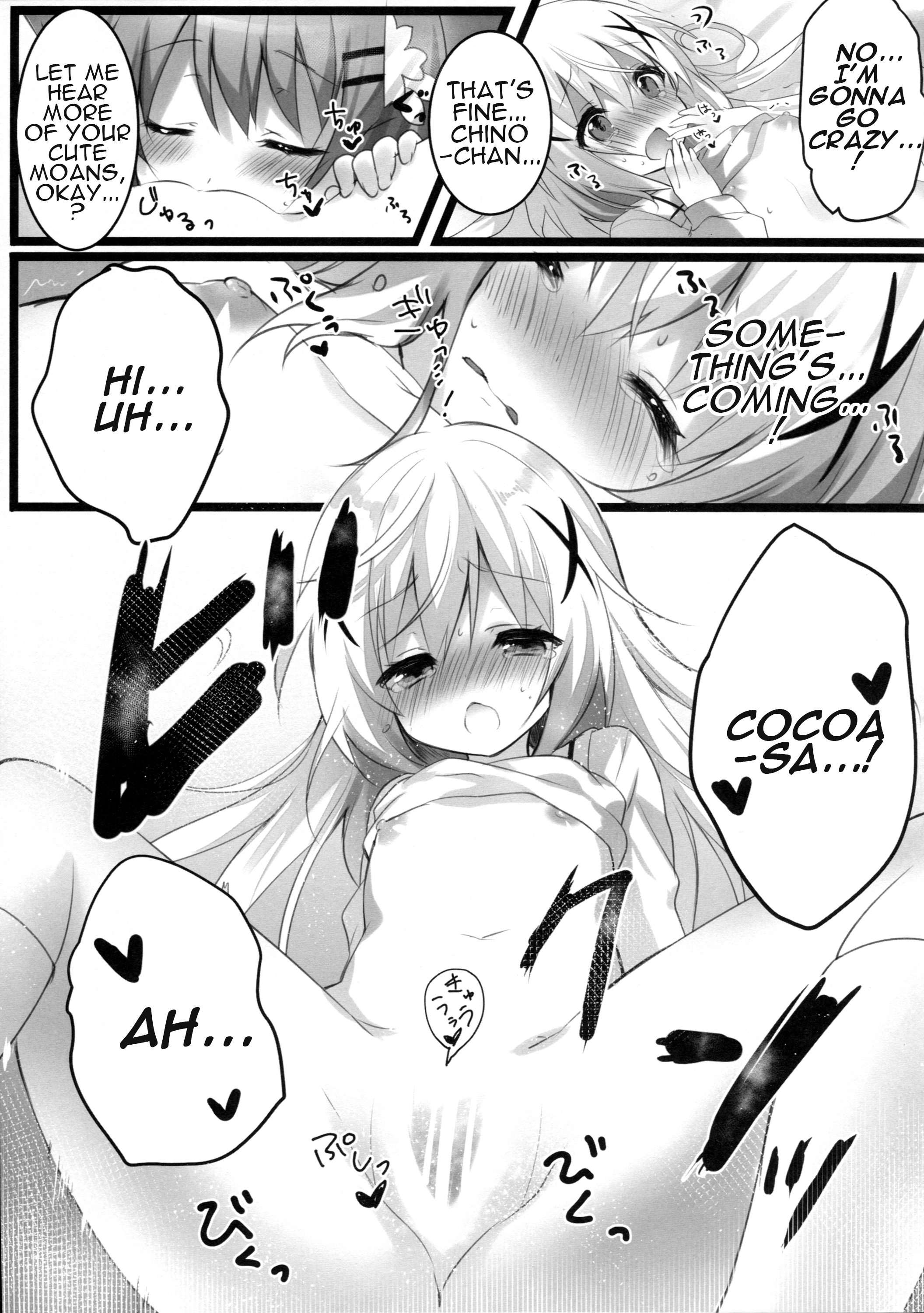 Kokoa-san to Issho de aritain desu. page 10 full