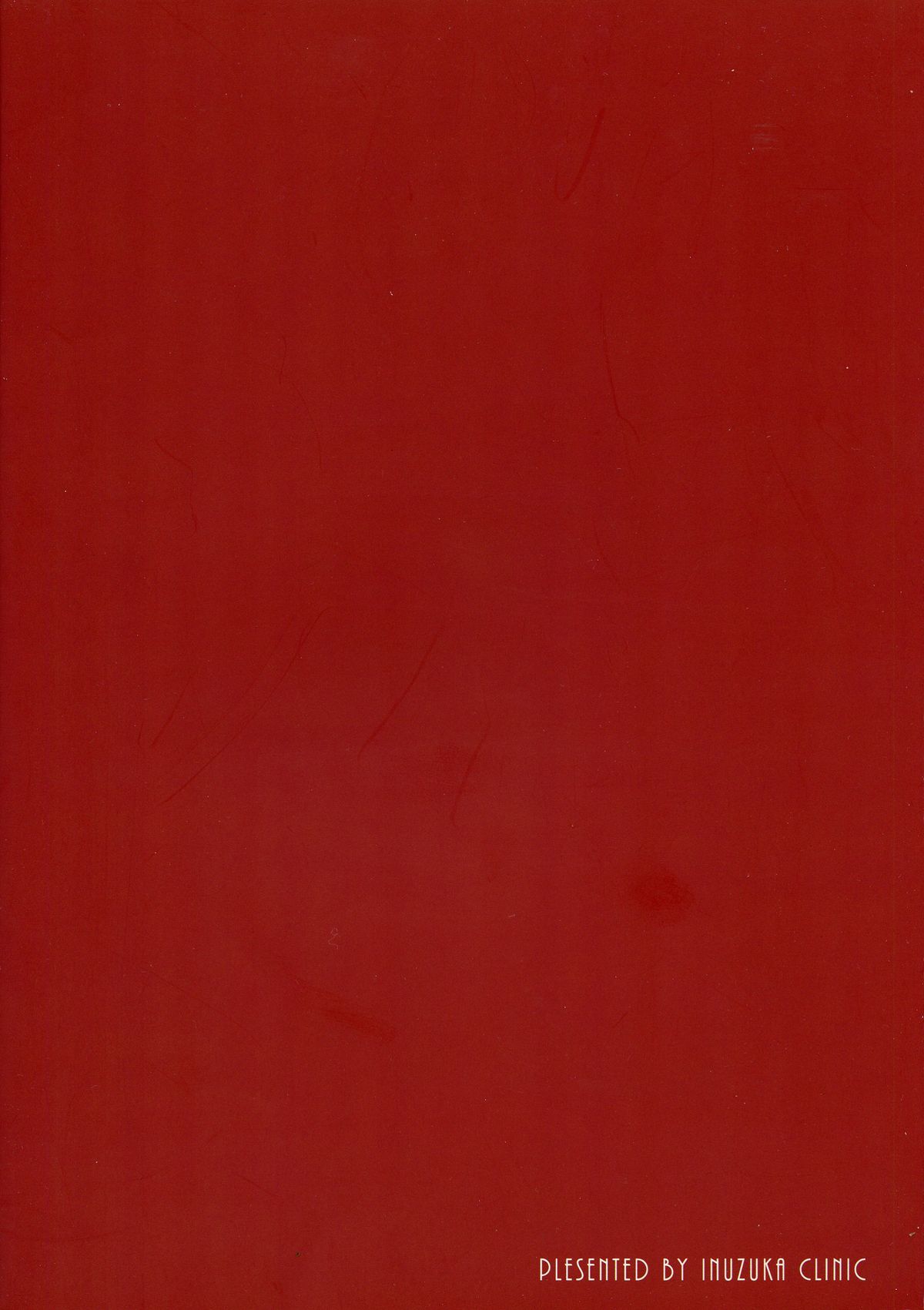 Long Engagement page 2 full