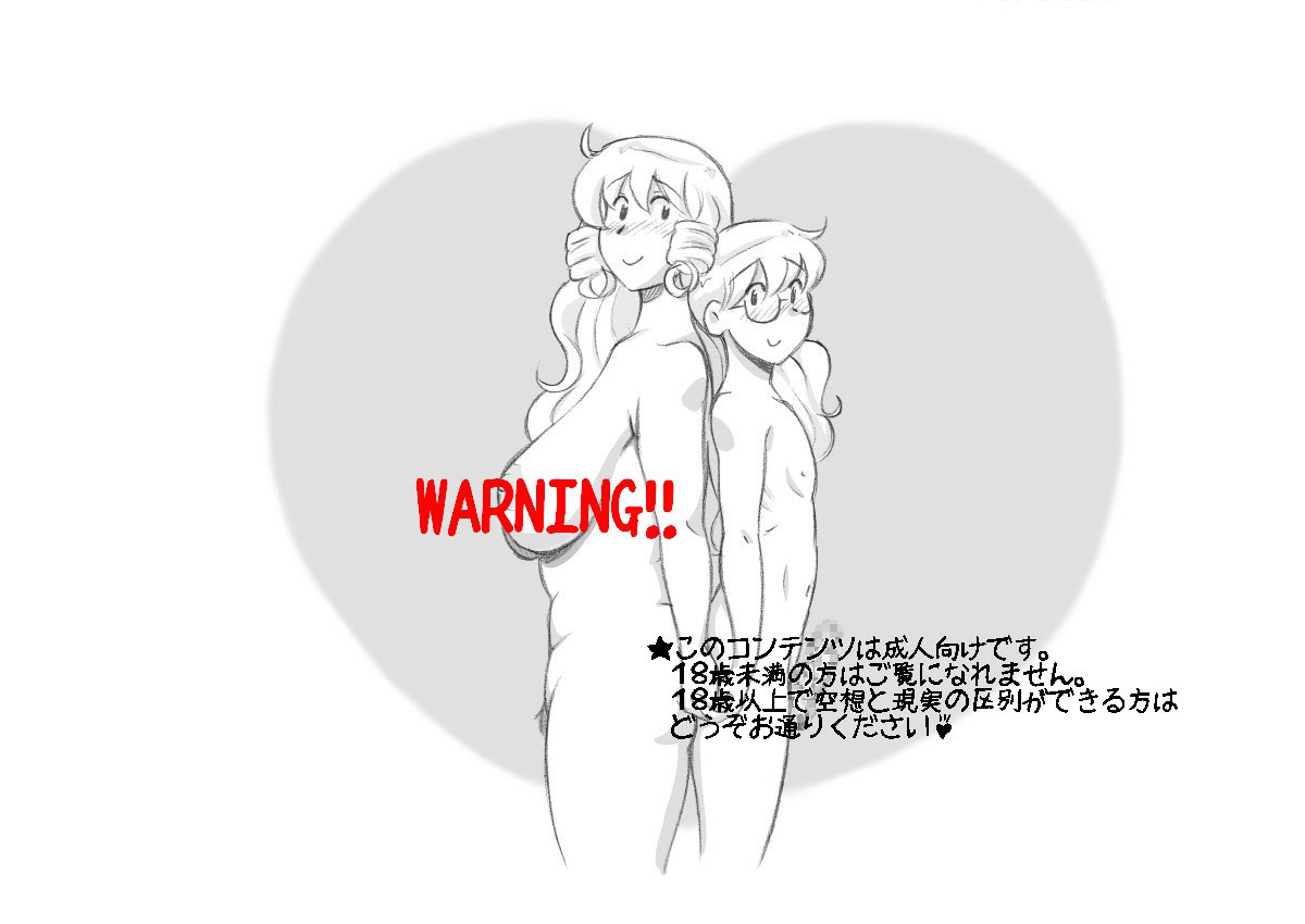 Mama Shot-ime - At Home Hen page 2 full