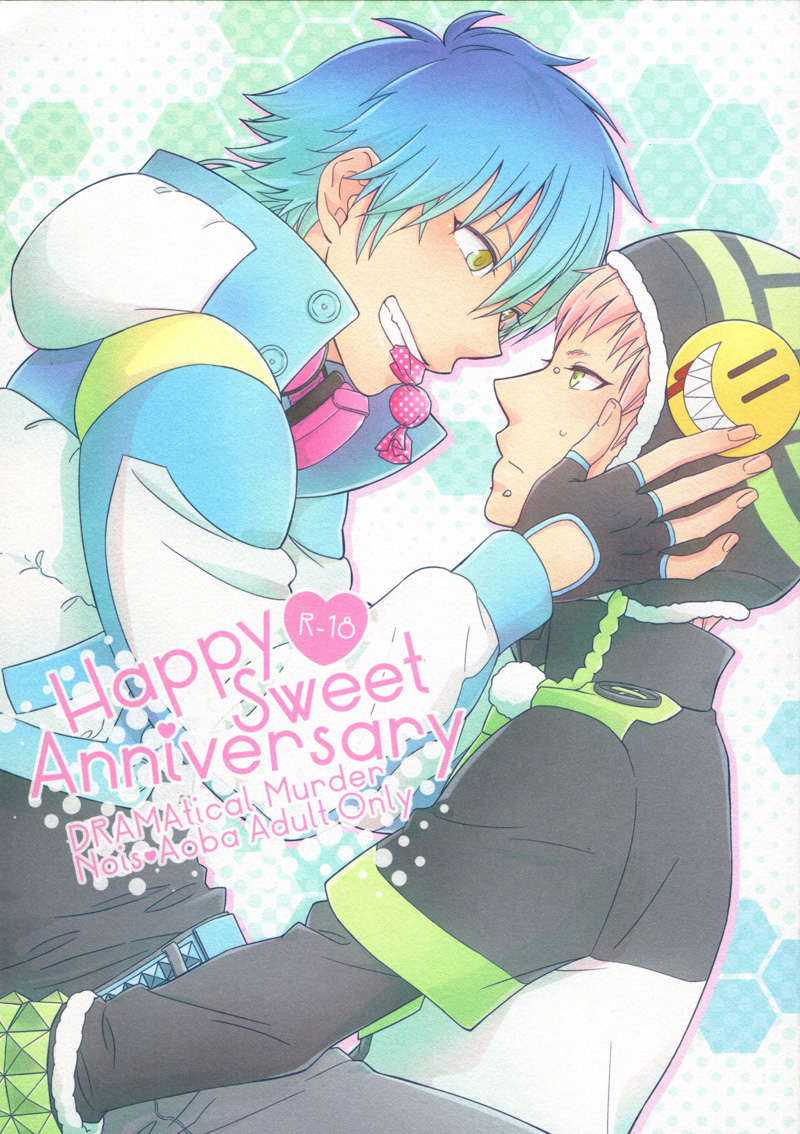 Happy Sweet Anniversary page 1 full