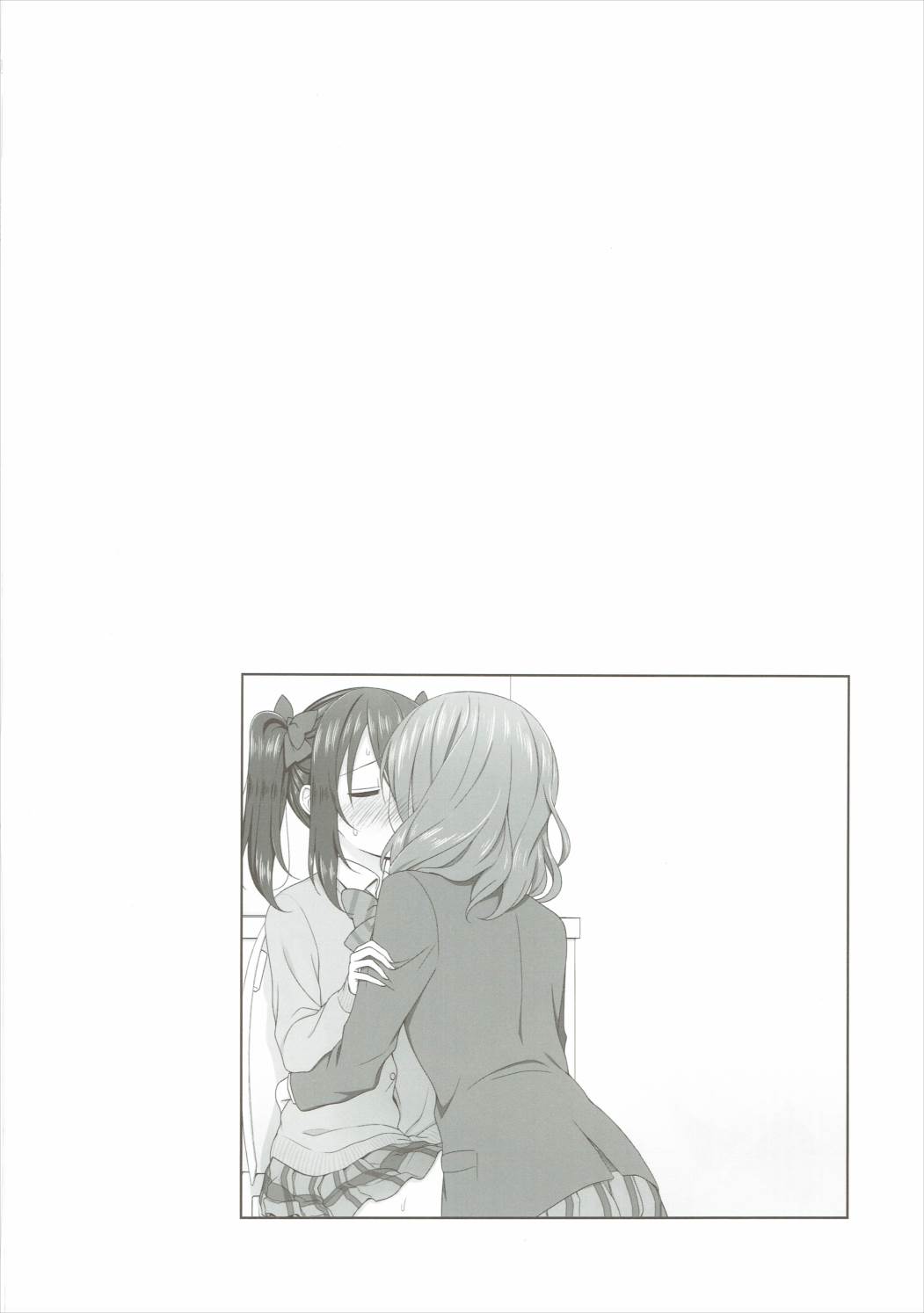 Nurui yo Magnetic toilet page 3 full