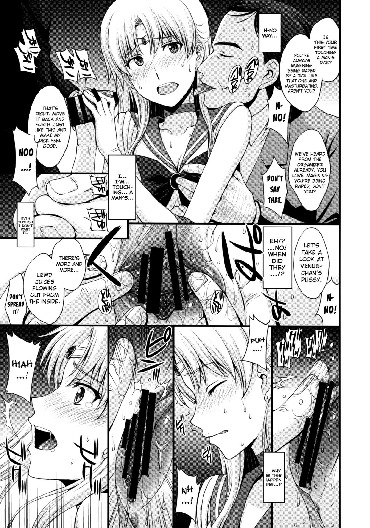 Venus ga Oji-san ni Camera Mesen de Makuwararete Mawasaremashita. | Sailor Venus - Venus Had Her Hymen Broken and Was Gang Raped by Old Men on Camera. page 10 full