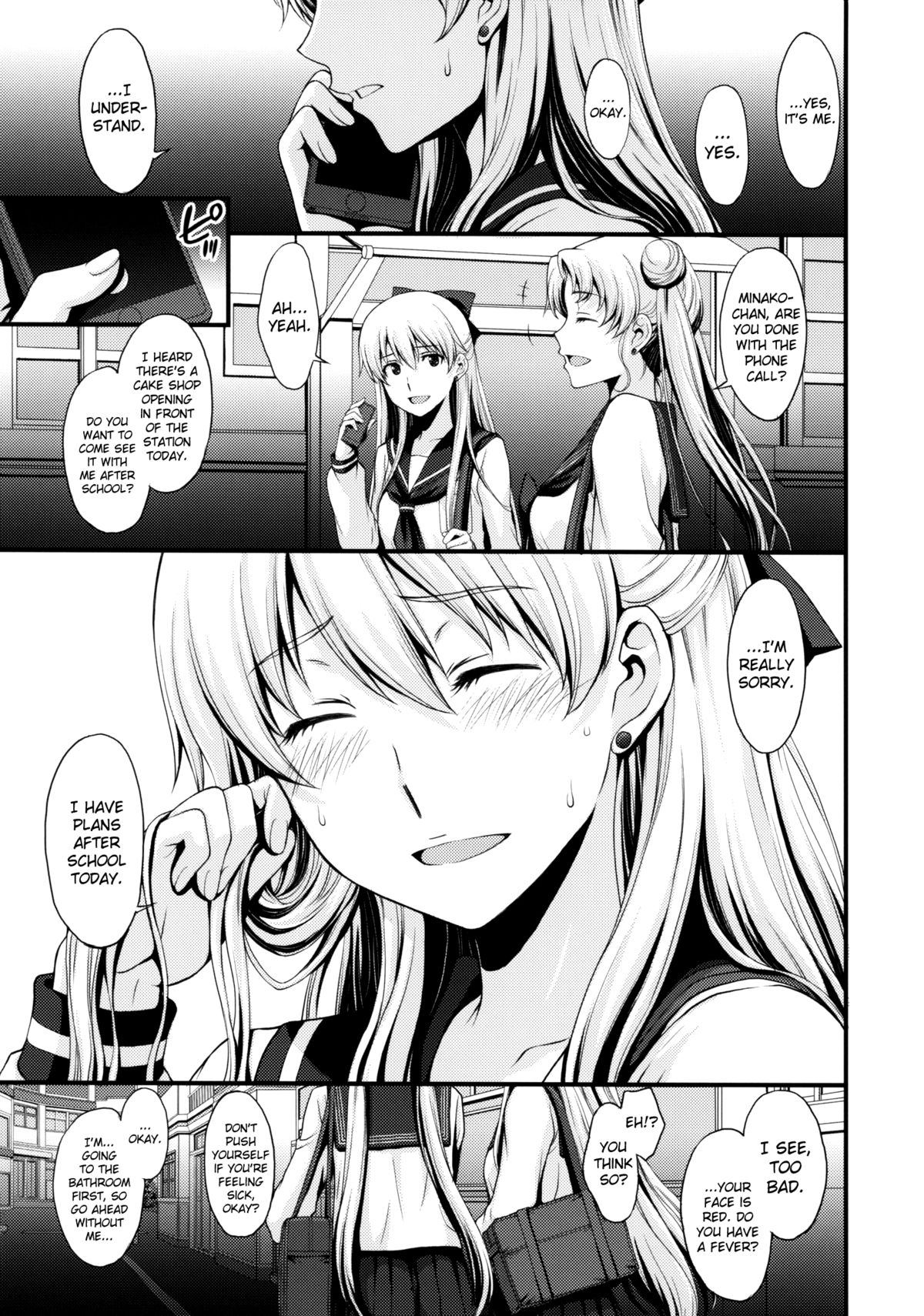 Venus ga Oji-san ni Camera Mesen de Makuwararete Mawasaremashita. | Sailor Venus - Venus Had Her Hymen Broken and Was Gang Raped by Old Men on Camera. page 2 full