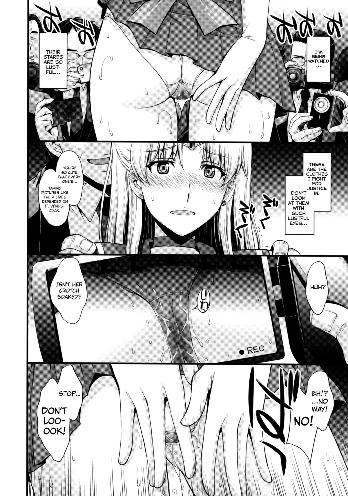 Venus ga Oji-san ni Camera Mesen de Makuwararete Mawasaremashita. | Sailor Venus - Venus Had Her Hymen Broken and Was Gang Raped by Old Men on Camera. page 7 full