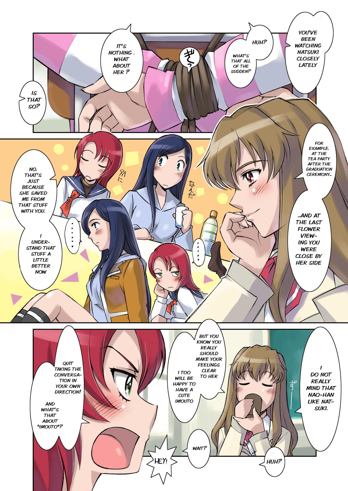 Nao Kichi page 6 full