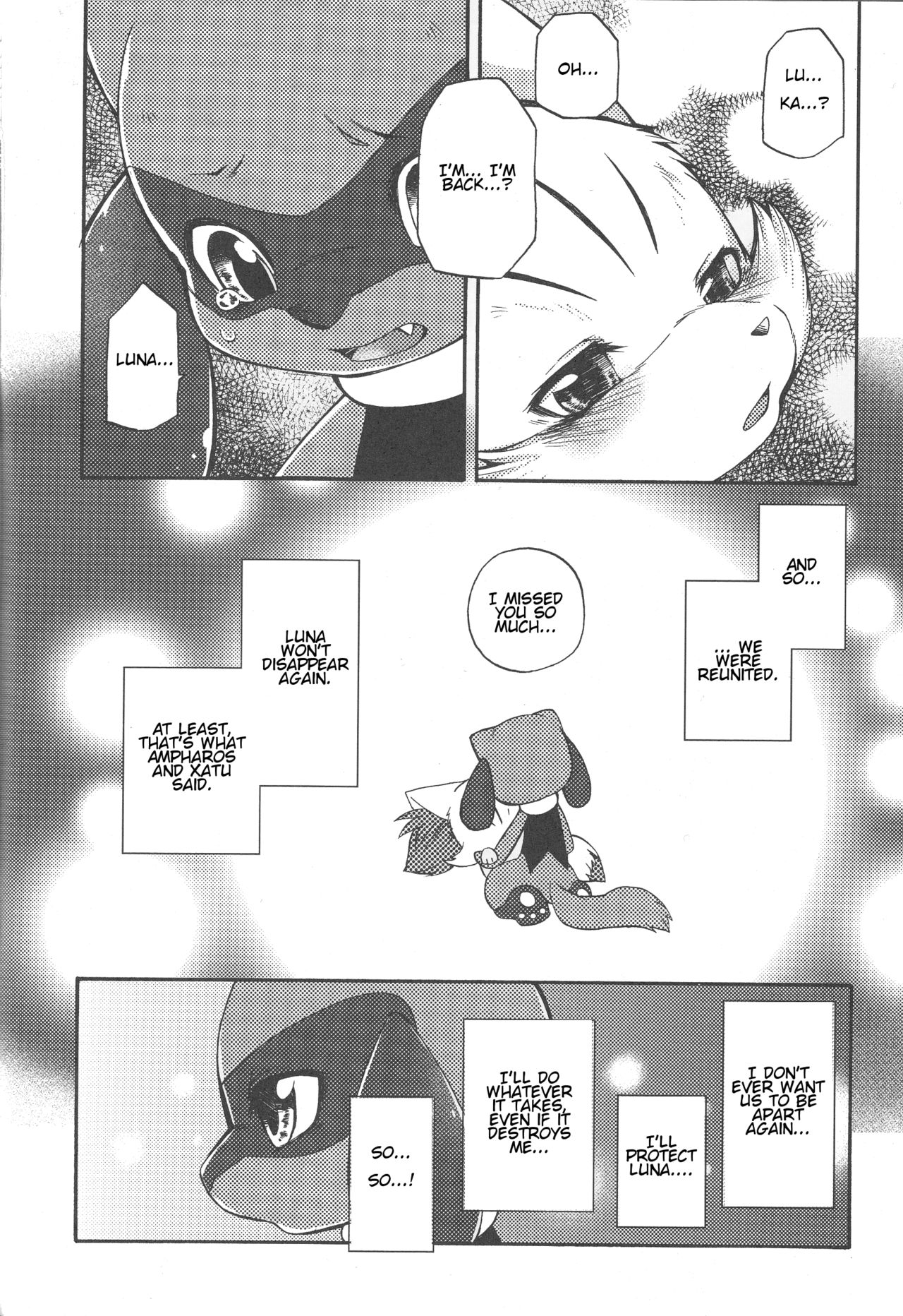 Korekara wa Zutto Issho | From Now On, We'll Always Be Together page 5 full