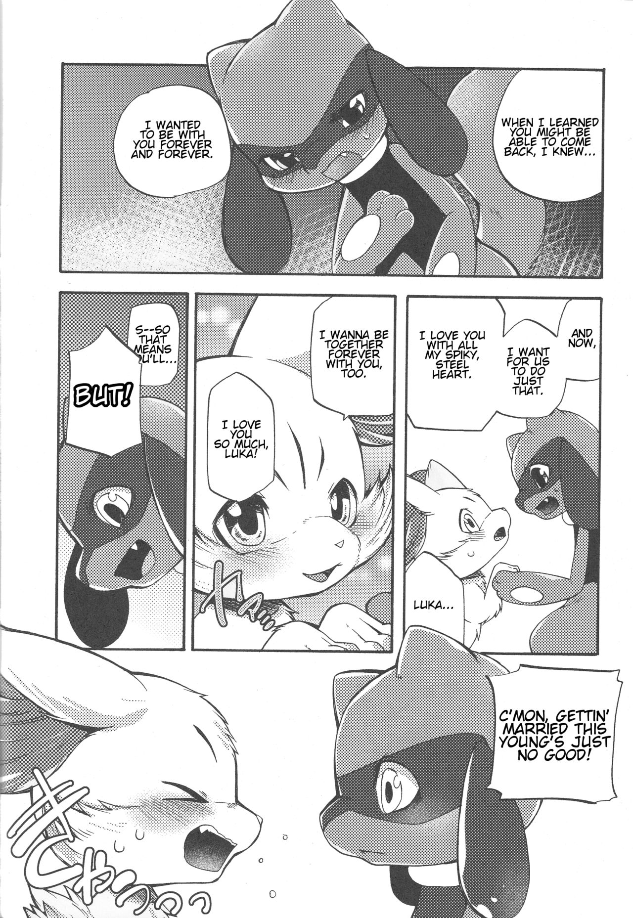 Korekara wa Zutto Issho | From Now On, We'll Always Be Together page 7 full