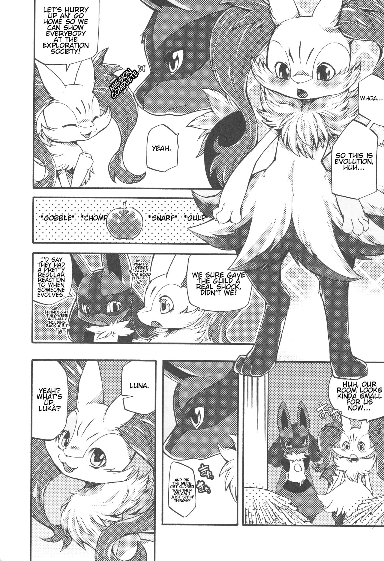 Korekara wa Zutto Issho | From Now On, We'll Always Be Together page 9 full