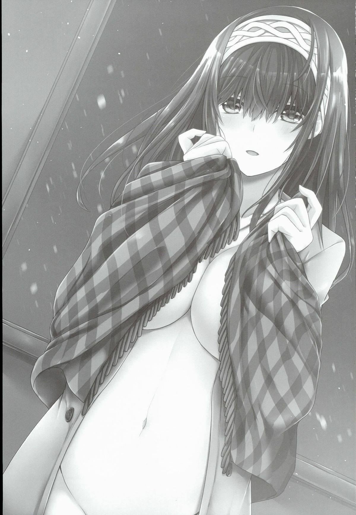 Fuyunoka page 3 full