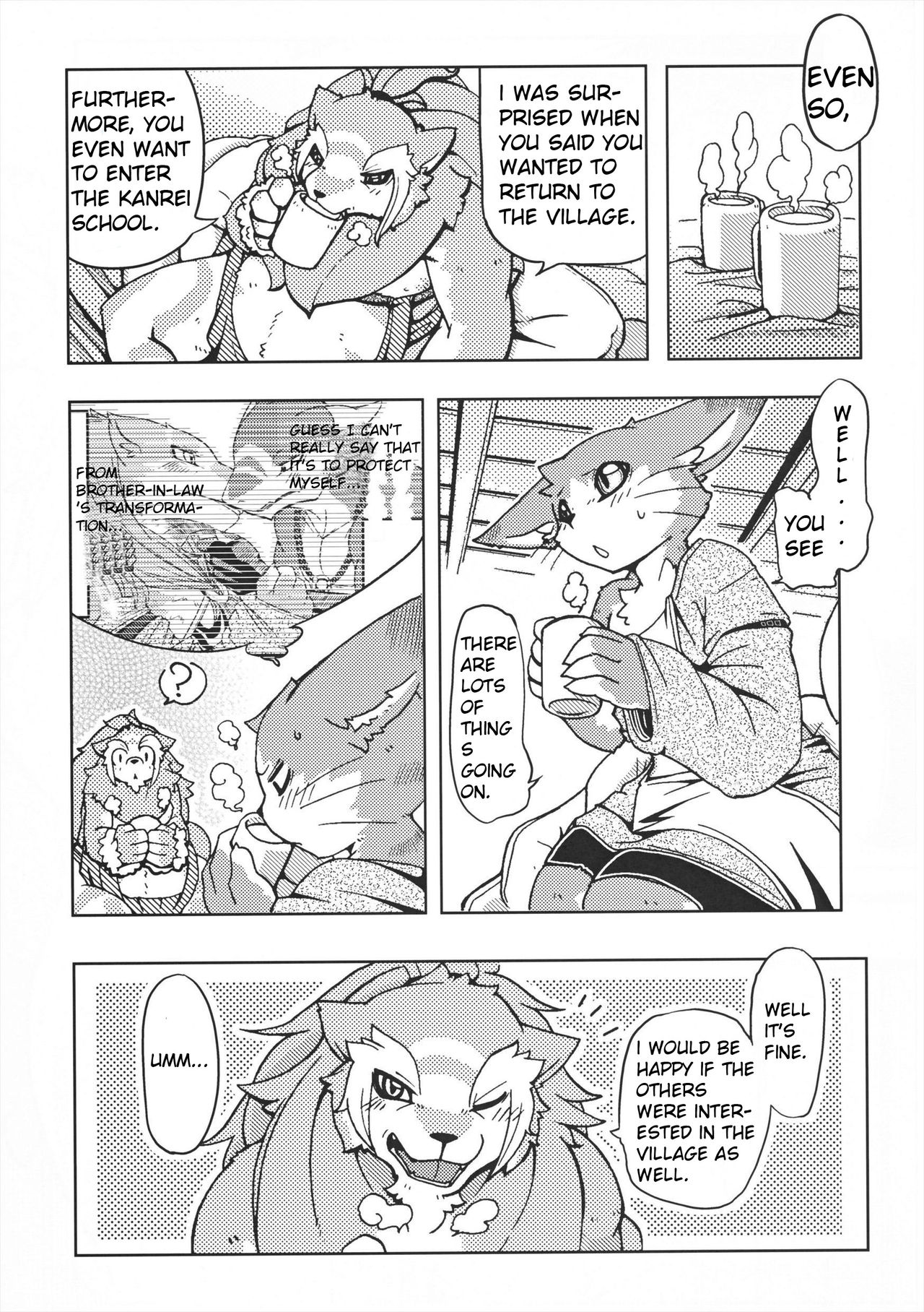 Orera no Okite 2 page 5 full