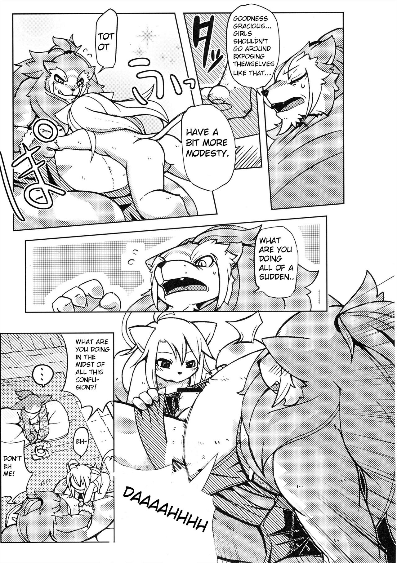 Orera no Okite 2 page 8 full